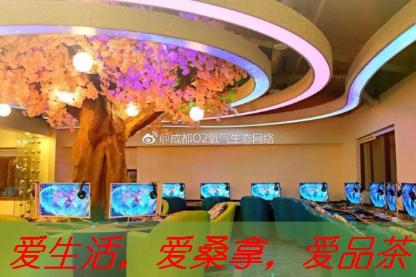 南宁三本桑拿：健康养生的好去处