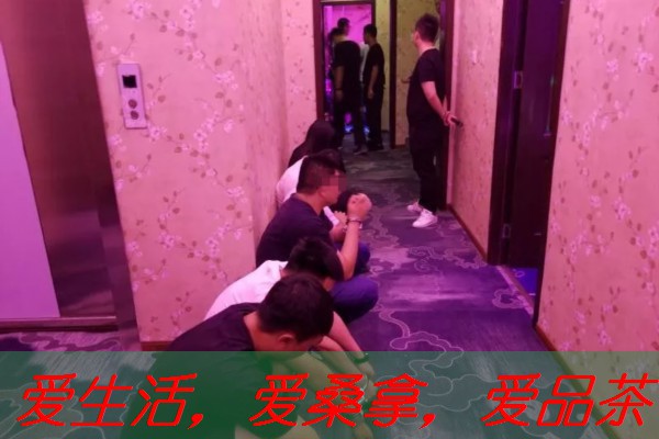 南宁东春大酒店桑拿：一站式休闲放松圣地，让您尽享舒适
