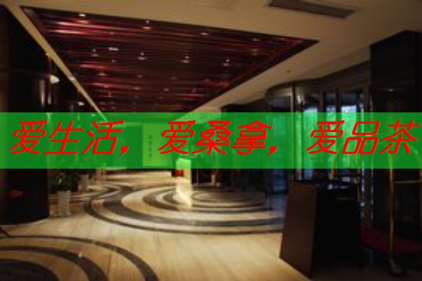 南宁莲SPA荟馆：让您的身心得到全面放松
