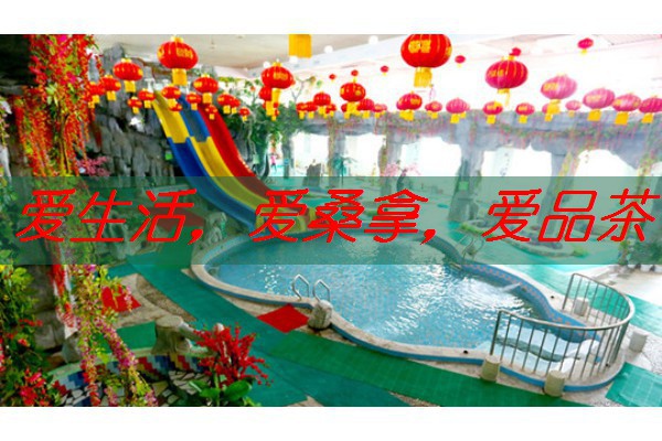 南宁桑拿网论坛，关注桑拿行业发展趋势