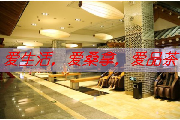 南宁夜场喝茶：一场别开生面的茶艺表演，感受茶香四溢的夜晚时光