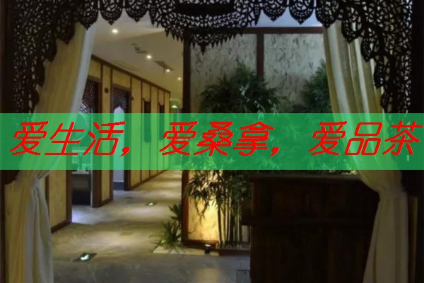 南宁王子酒店SPA：奢华水疗体验，尽享舒适时光