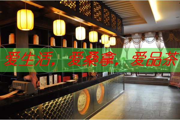 南宁市人民公园：品茶的好去处