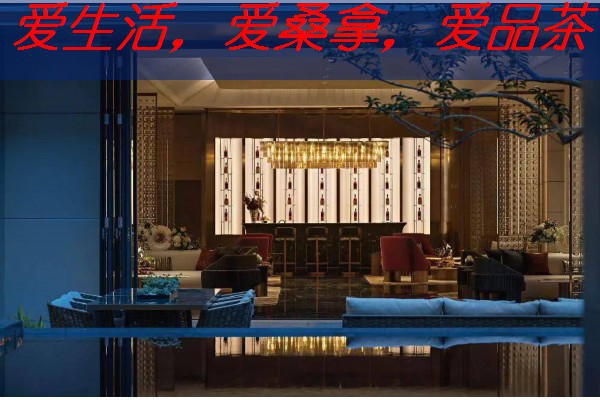 南宁茶馆预约方式与品茗服务
